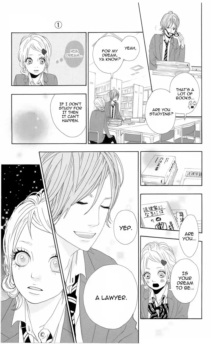 Yume Miru Taiyou Chapter 2 22